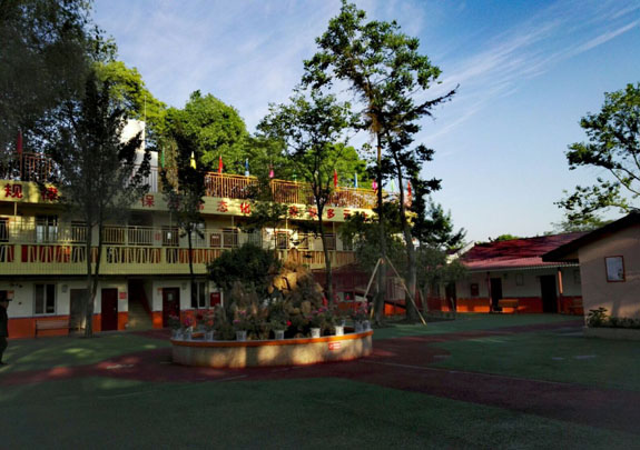 壽而康養老院