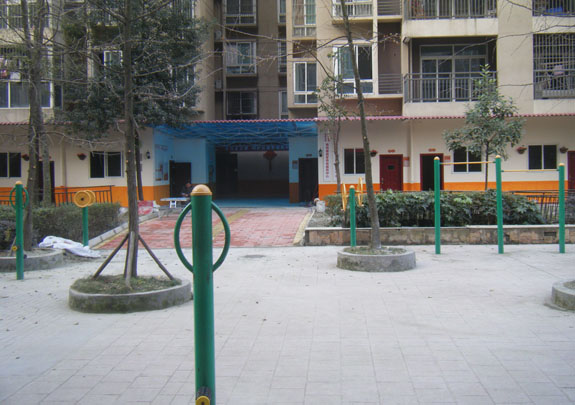 成都養老院