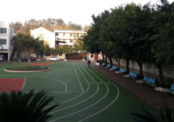 成都養老院