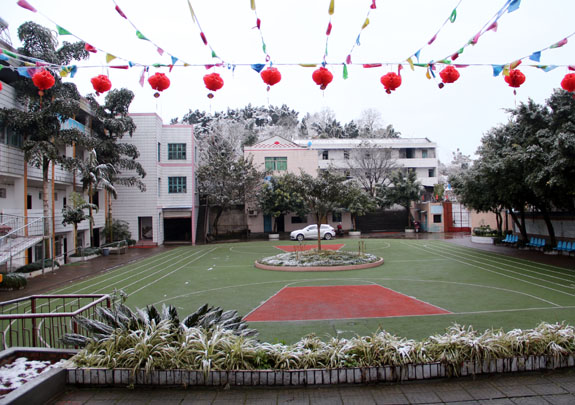 成都養老院