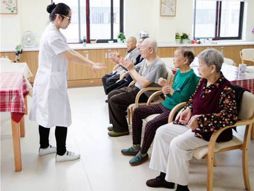 成都養老院